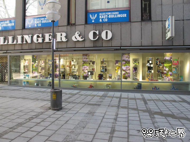 世界知名文具店：拥有220余年经营历史的德国慕尼黑文具店考特-布林格Kaut Bullinger！